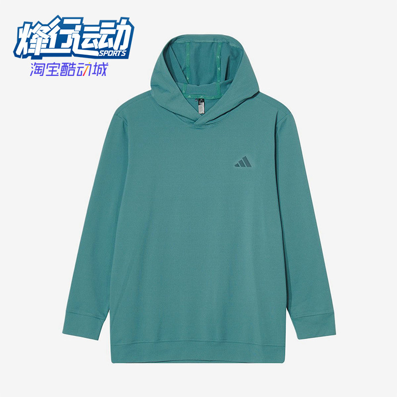 Adidas/阿迪达斯正品新款男绿色高尔夫经典简约连帽卫衣JX4192