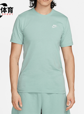 Nike/耐克正品夏季新款男士运动休闲圆领短袖T恤AR4999-310