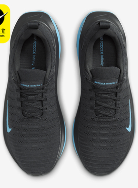 Nike/耐克正品INFINITY RUN 4男士厚底经典缓震跑步鞋DR2665-008
