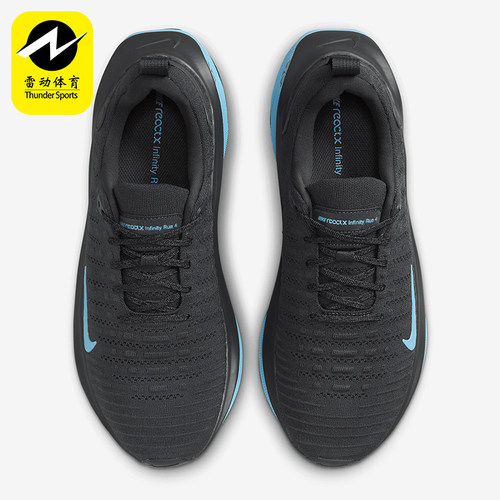 Nike/耐克正品INFINITY RUN 4男士厚底经典缓震跑步鞋DR2665-008
