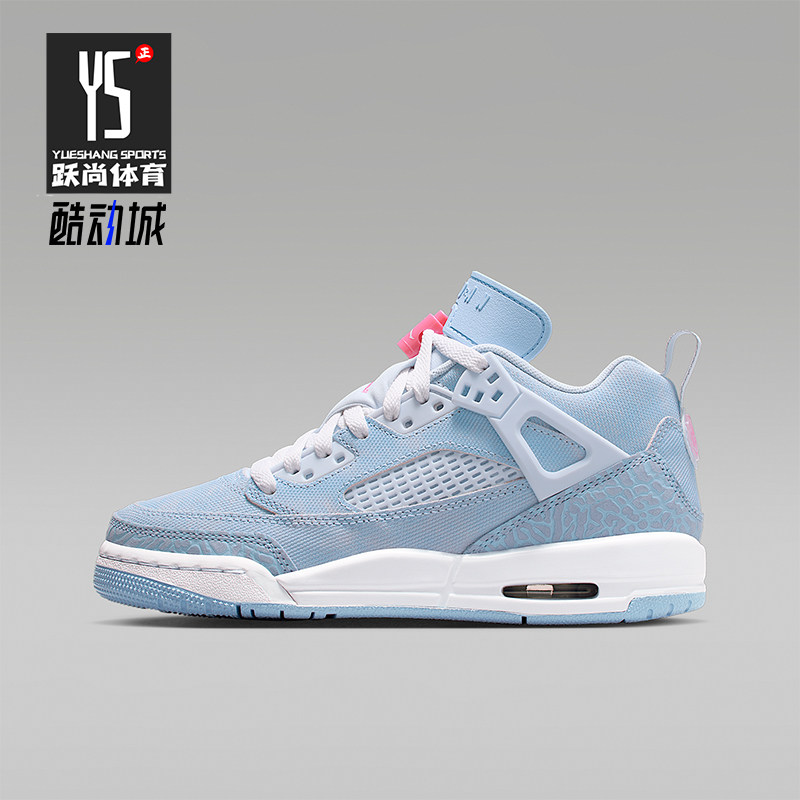 Nike/耐克正品JORDAN GS女子大童经典缓震气垫篮球鞋HJ7824-400