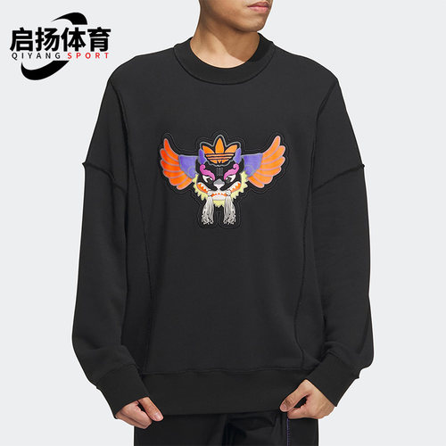 阿迪达斯正品男女通用卫衣