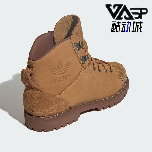 Adidas/阿迪达斯正品三叶草男女耐磨时尚经典休闲运动鞋JS0703