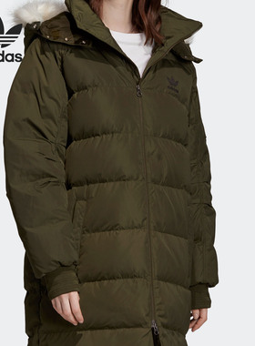 Adidas/阿迪达斯正品当季新款三叶草女子休闲运动羽绒服 FL0043