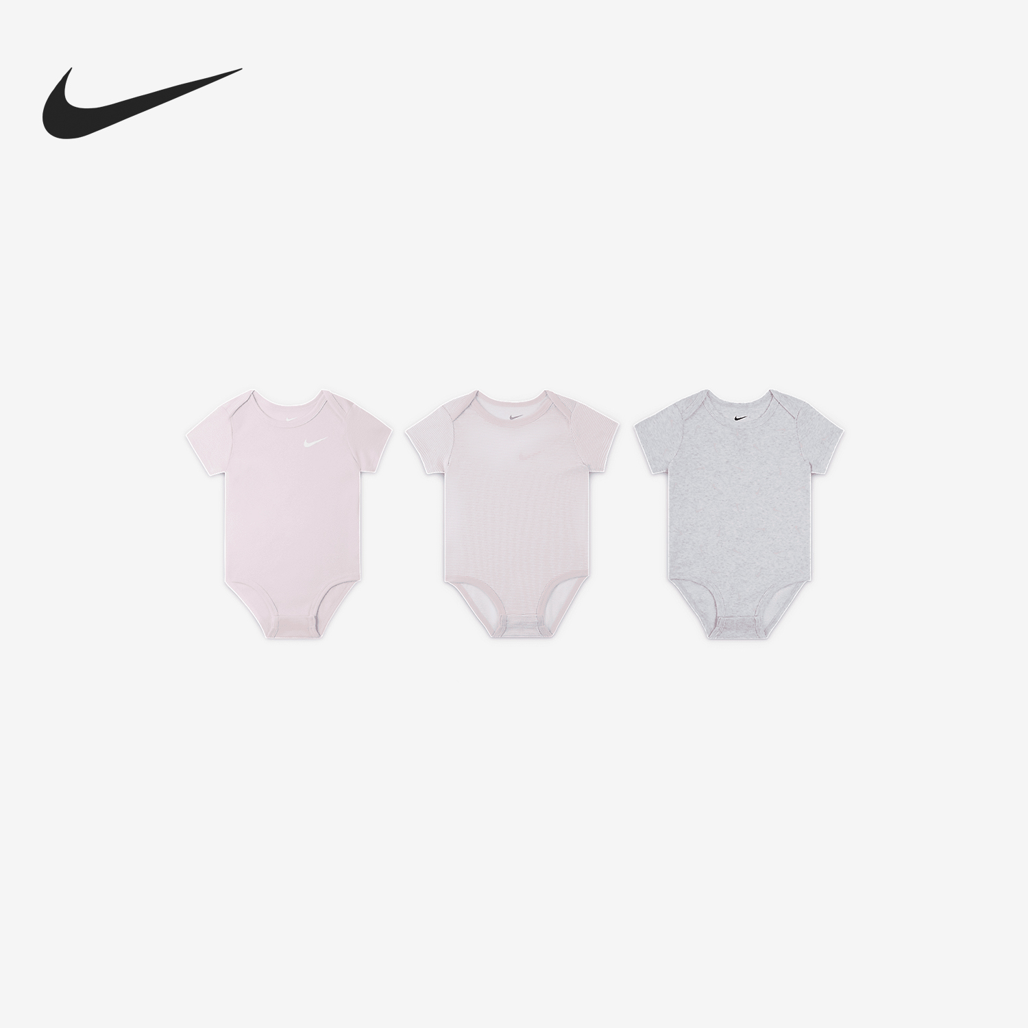 耐克婴童柔软针织连体衣