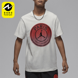 Nike/耐克正品JORDAN巴黎圣日耳曼男士时尚短袖T恤FV7729-133