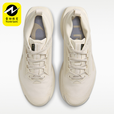 Nike/耐克正品2026年女士经典运动越野缓震经典跑步鞋FQ0912-105