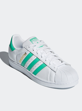 Adidas/阿迪达斯正品三叶草男女贝壳头休闲耐磨板鞋B41995