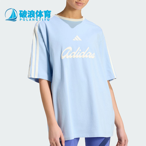 Adidas/阿迪达斯正品空LUXTIROLOSET-SHIRT女经典短袖T恤KT2782