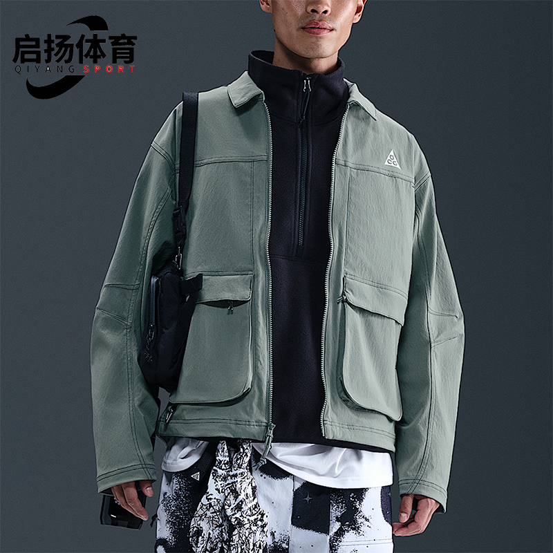 Nike/耐克正品2025秋季款男士运动拉链户外宽松外套HV0599-364