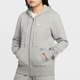 耐克正品 2025冬季 款 Nike 女士日常连帽针织运动外套HJ0996 063