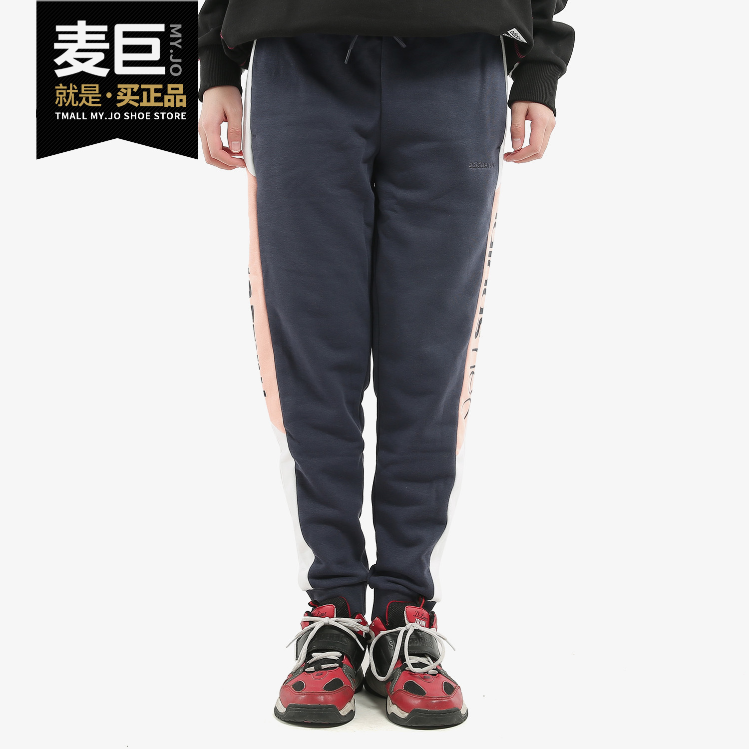 阿迪达斯正品女士运动长裤