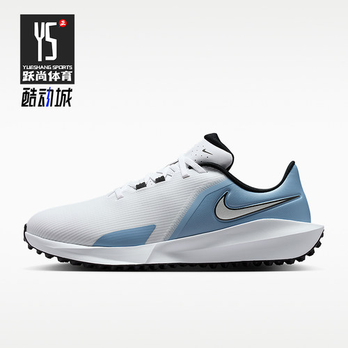 Nike/耐克正品Infinity G NN男女同款高尔夫经典运动鞋FN0565-105