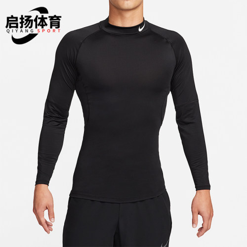 Nike/耐克正品春秋男士运动修身经典印花健身长袖T恤FB7909-010