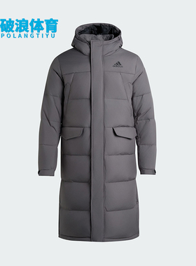 Adidas/阿迪达斯正品V L DOWN PARKA男女连帽保暖羽绒服KF6746