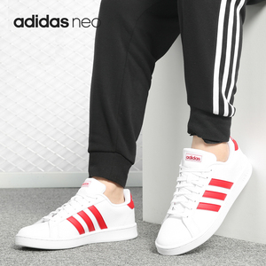 Adidas/阿迪达斯正品 NEO 男女低帮经典简约运动休闲板鞋 EE3740