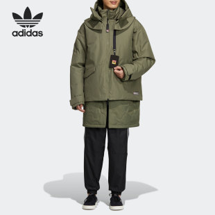 GT7285 三叶草男子可拆卸两件套保暖羽绒服 阿迪达斯正品 Adidas