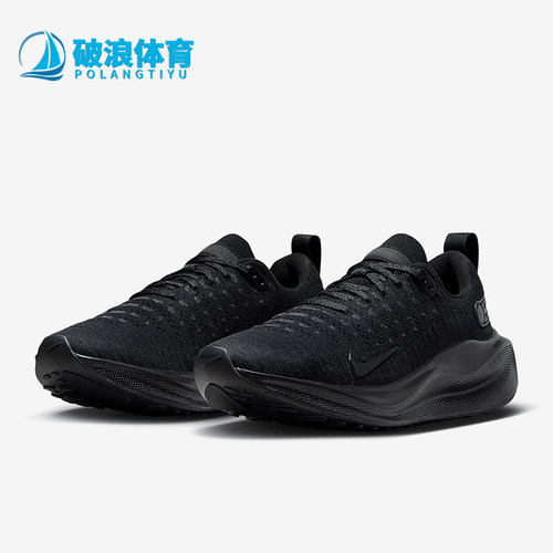 Nike/耐克正品REACT INFINITY女士运动健身经典跑步鞋DR2670-004