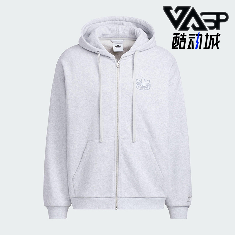 Adidas/阿迪达斯正品三叶草男女宽松运动连帽日常休闲外套KG8508