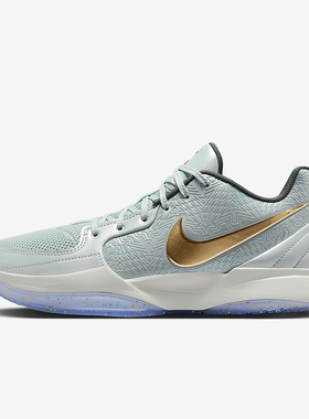 Nike/耐克正品四季款男女运动运动柔软减震系带篮球鞋FV6070-002