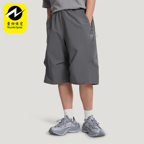 Adidas/阿迪达斯正品FOS WOVEN SHORT男士休闲宽松运动短裤KV7677