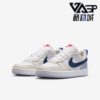 Nike/耐克正品2025 GS女子大童运动经典透气休闲板鞋IM3384-141