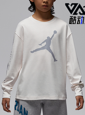 Nike/耐克正品JORDAN大童运动圆领套头印花长袖上衣IU5393-133