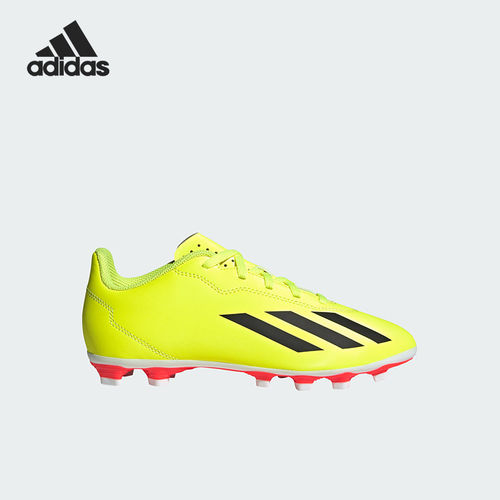 Adidas阿迪达斯正品Crazyfast.4 CLUB FXG儿童防滑运动鞋IF0717