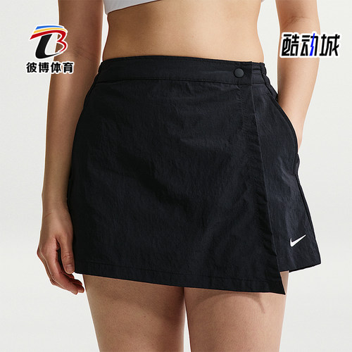Nike/耐克正品 Sportswear 女士透气中腰简约休闲裤裙IR1649-010