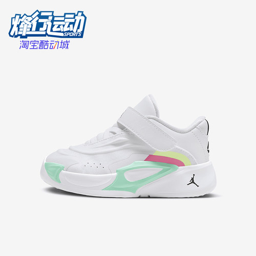 耐克婴童潮流魔术贴防滑休闲鞋