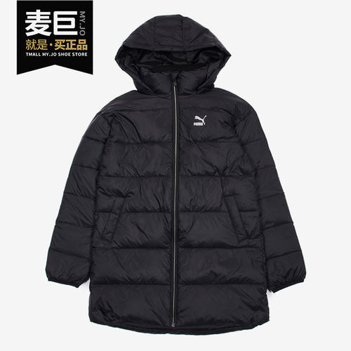 彪马正品秋冬季儿童长款羽绒服