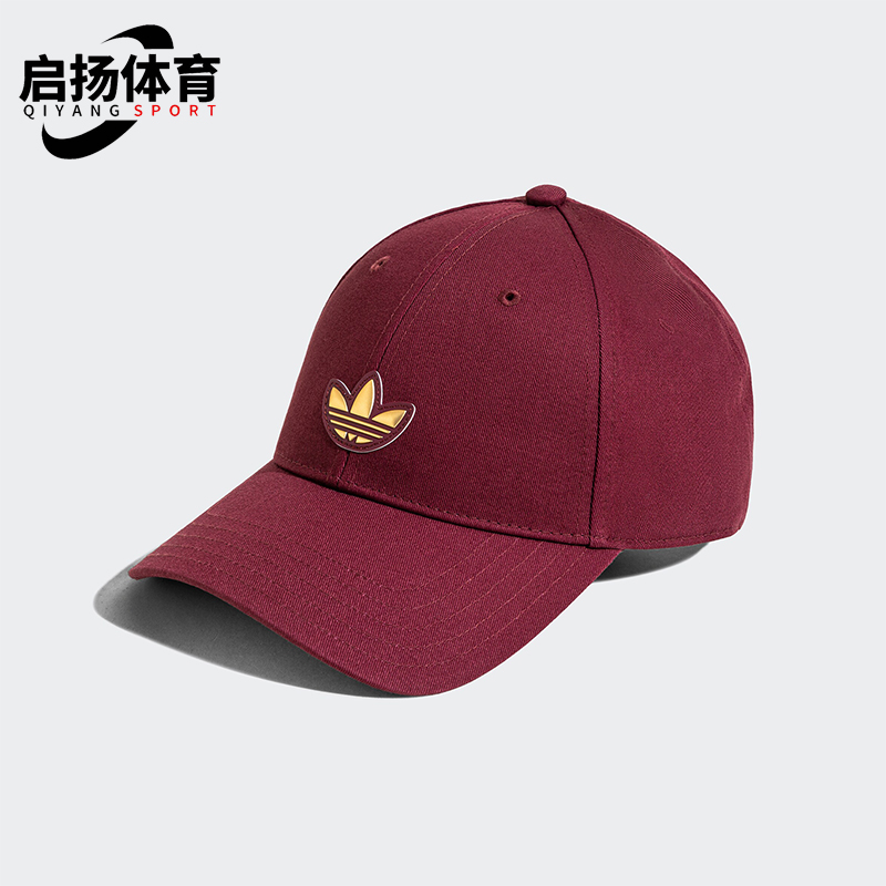 Adidas/阿迪达斯正品三叶草男女款蛇年新年款遮阳帽KB9708