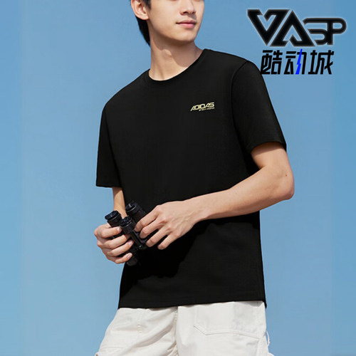 Adidas/阿迪达斯正品夏季男士跑步简约经典运动透气短袖T恤KU5311