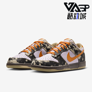 Low男士 500 Nike Dunk 运动鞋 IB2260 经典 耐克正品 轻盈耐磨时尚