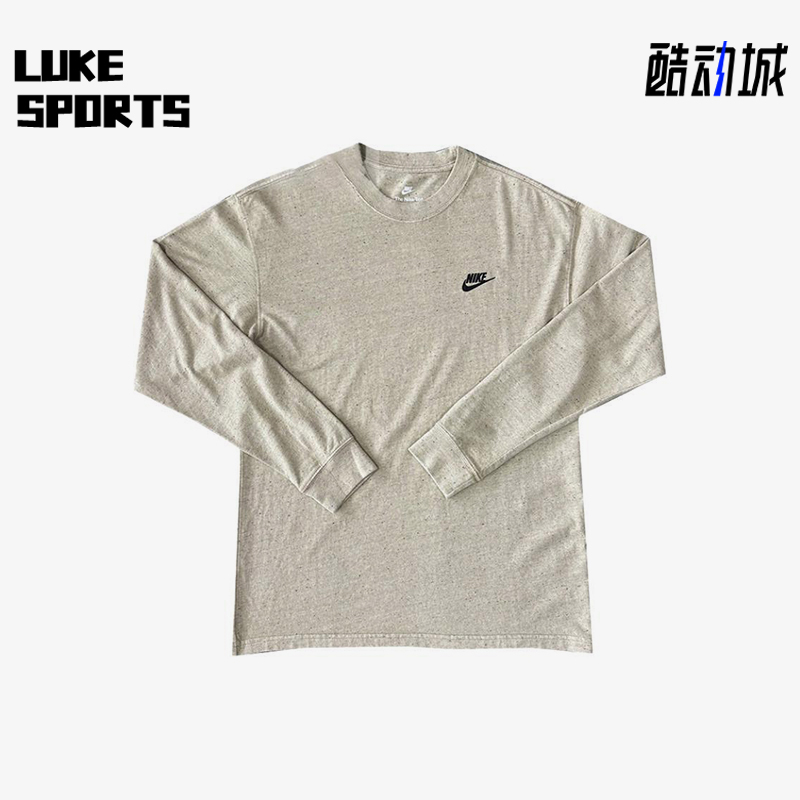 Nike/耐克正品春季男士针织透气套头宽松休闲运动长袖DX1002-250