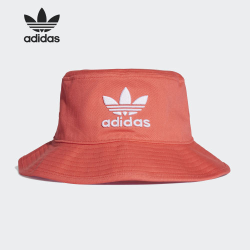 Adidas/阿迪达斯运动帽