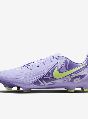 Nike/耐克正品PHANTOM GX2男士运动训练低帮足球鞋HF1595-500