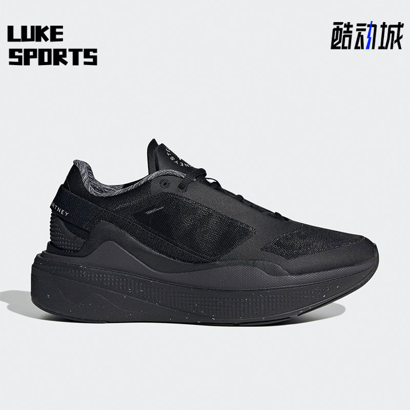 Adidas/阿迪达斯正品aSMC Earthlight女子运动跑步鞋HP3180