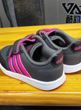 Adidas/阿迪达斯正品  夏季新款 小童时尚运动休闲鞋 G25935