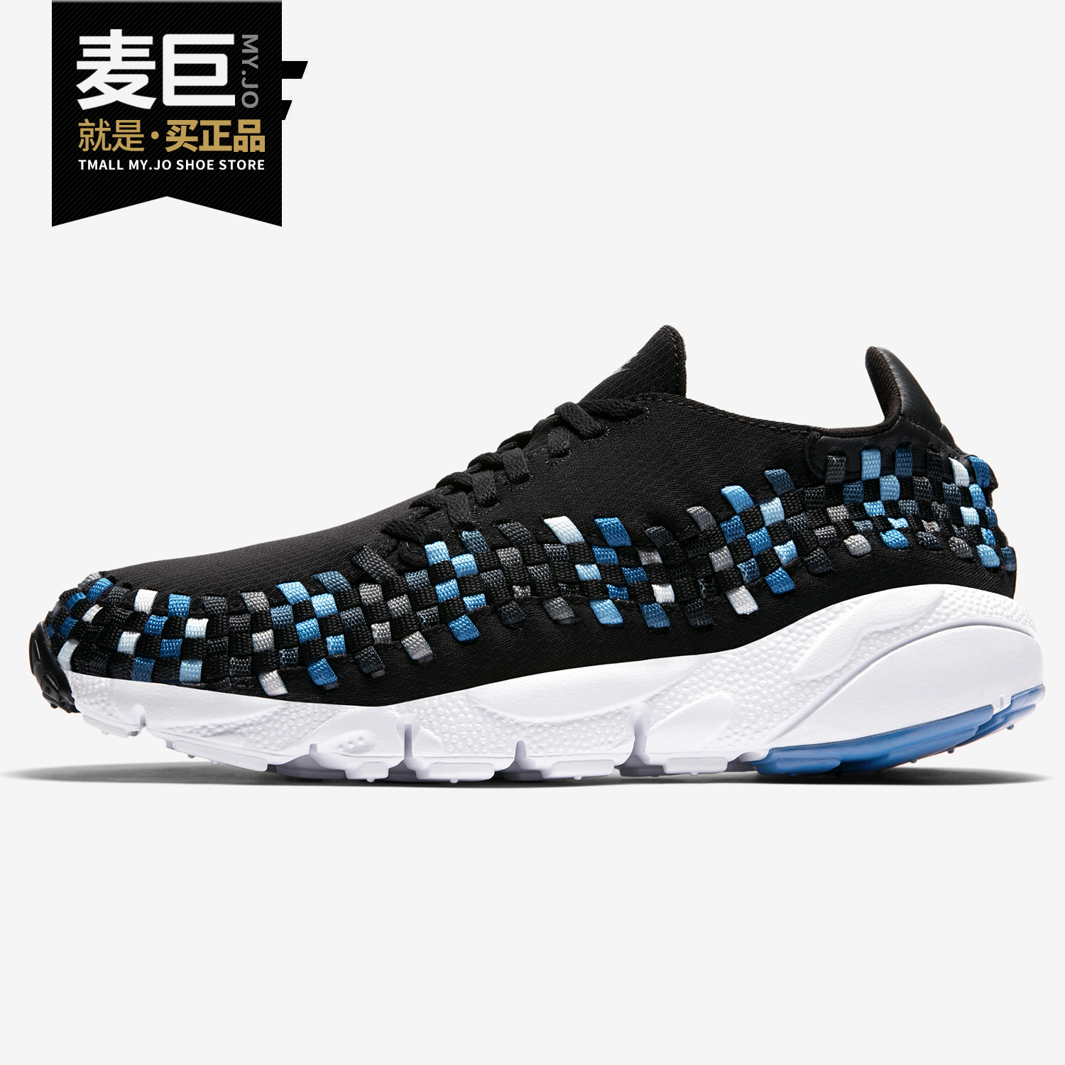 Nike/耐克AirFootsca休闲鞋