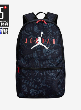 Nike/耐克正品JORDAN男女大容量满印经典双肩包JD2413006AD-001