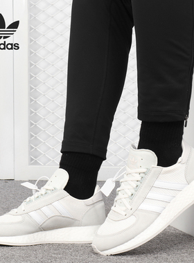 Adidas/阿迪达斯正品三叶草 MARATHON 男女休闲经典鞋 G27860