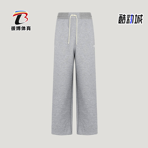 Adidas/阿迪达斯正品三叶草男士经典宽松透气休闲运动裤KY8484