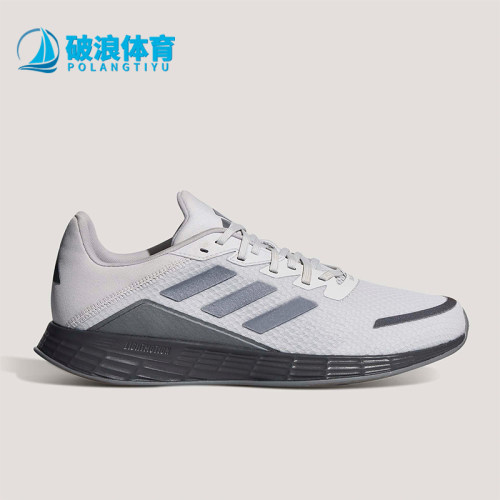 Adidas/阿迪达斯正品DURAMO SL男女运动训练备赛网面跑步鞋KH5317
