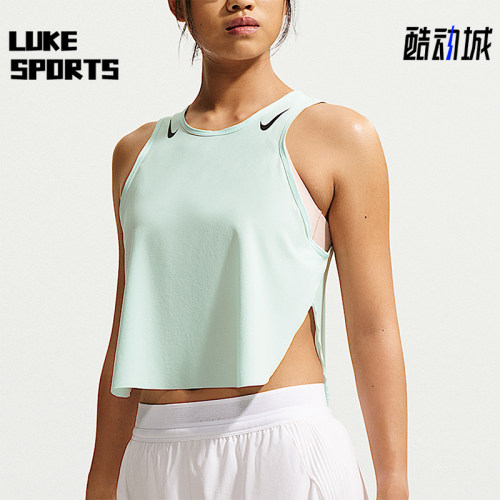 Nike/耐克正品AeroSwift新款女休闲经典跑步背心上衣FN2714-394