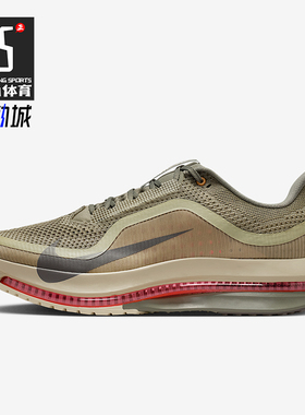 Nike/耐克正品2025冬季款男士训练气垫减震网眼跑步鞋IM6677-222