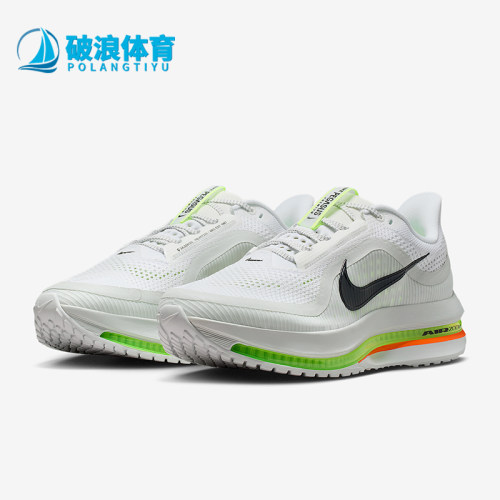 Nike/耐克正品2026春季款男士减震低帮系带耐磨跑步鞋HQ2592-105