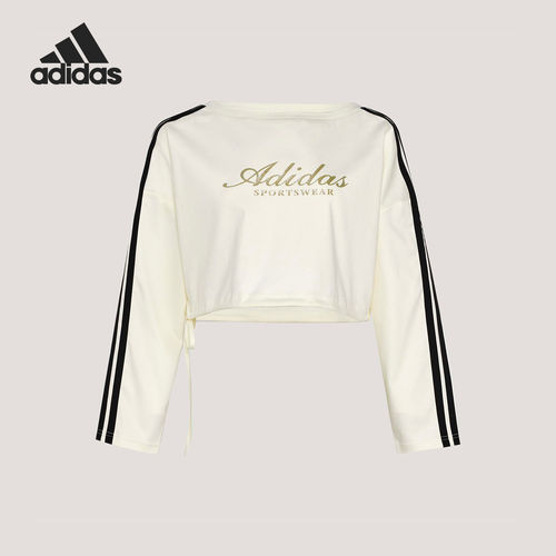 Adidas/阿迪达斯官方正品三条纹舞动系列女士休闲长袖T恤KX8971
