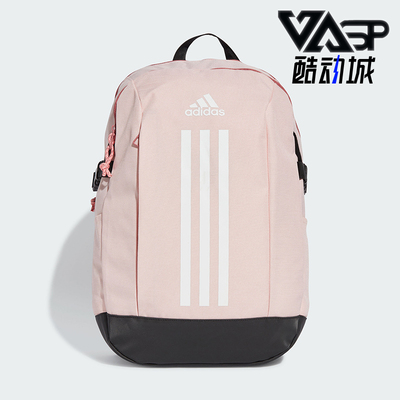 阿迪达斯男女休闲简约双肩背包