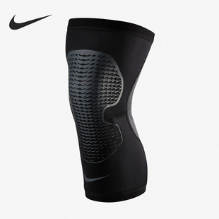 Nike/耐克正品 PRO HYPERSTRONG 3.0膝盖护套1 只夏季 AC4199